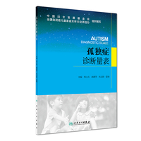 流感病毒：躲也躲不过的敌人