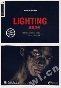 NBA篮球集锦:势如破竹(V)