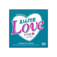 全为爱II 欧美情歌 2CD(CD)