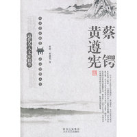 大学生职业生涯规划与就业指导（第二版）