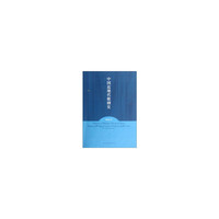 中国近现代歌剧史