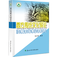 现代物流技术与管理