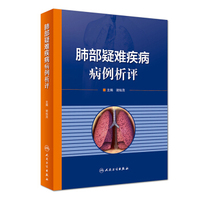 解密脾肾
