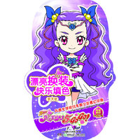 紫天使-漂亮换装快乐填色-光之美少女-5