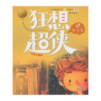 女生太复杂