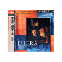 雷纳德.加西亚—冯 逃离(CD)