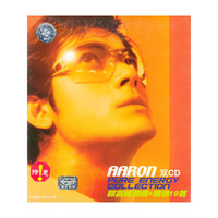 郭富城新曲+精选19首(特惠)(CD)