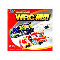 动感回力系列---WRC精灵
