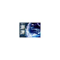 海洋