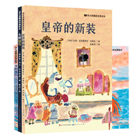 语文阅读经典系列（套装全3册）