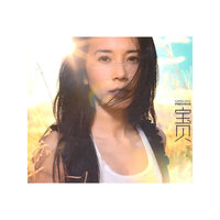 莫文蔚 宝贝 CD+DVD(CD)