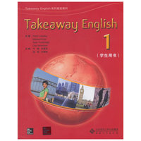 Takeaway English-1-(学生用书)-(附CD光盘)