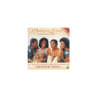 惠特尼休斯顿/等待春天（CD）