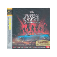 遇情雨天III(CD)(DSD)