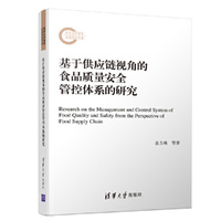 Hibernate开发及整合应用大全1CD