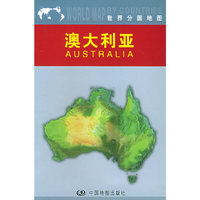 澳大利亚地图