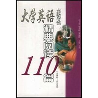 大学英语六级考试精典阅读110篇