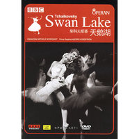 柴科夫斯基 天鹅湖(DVD)