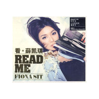 READ ME…看.薛凯琪(CD+DVD)