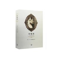 结婚照