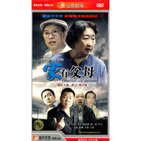 家有父母 大型电视连续剧 六碟装(DVD)