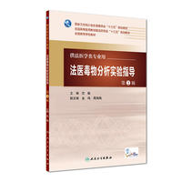 内镜超声引导下细针穿刺术(配增值)