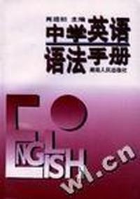 明清诗精选