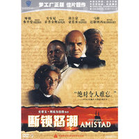 断锁怒潮 ……(DVD9)