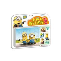 英雄远游-小黄人奇幻旅程拼图