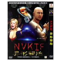 小鬼出差NVRIF(VCD)