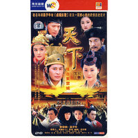 天下:喋血紫禁城(1·6DVD)(完整版)