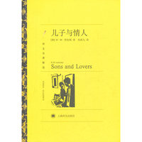 儿子与情人