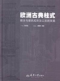 大学生健康教育