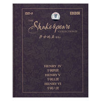 莎士比亚精选4(DVD-9)
