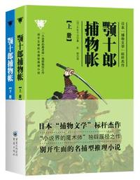 计算机与信息技术教程