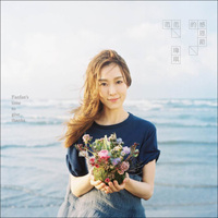 范玮琪：范范的感恩节（CD）