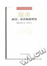 中华优秀传统文化童蒙家庭教育教材--儿童经典导读选(共六册)