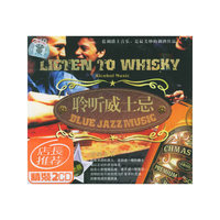 洋酒音乐世界音乐发烧天碟情调男人(CD)