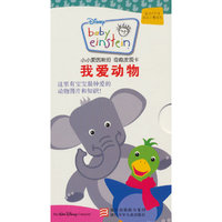 我爱动物-小小爱因斯坦 奇趣发现卡-适合3个月及以上婴幼儿