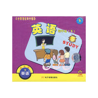 小学新课标同步辅导：英语（四年级·下）（3VCD）