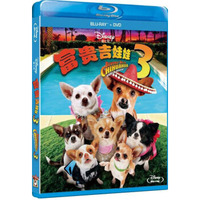 富贵吉娃娃3（蓝光碟 BD）