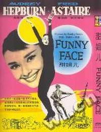 甜姐儿(DVD)