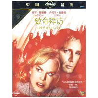CBHD 致命拜访 THE INVASION(中国蓝光)(DVD)