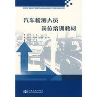 a机动车交通事故 责任强制保险条例释义