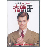 大话王（DVD）
