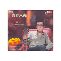 (Z)交互式幼儿阅读指导(3~4岁)-快乐旅程