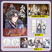 铜钱龛世1
