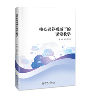 图书