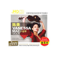 全国二胡考级曲目示范与讲解(七 八)(VCD)