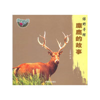 税法